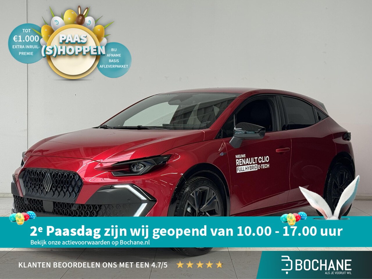 Renault Clio - 1.8 Hybrid 160 Esprit Alpine | DEMO | Navigatie | 360° Camera | Harman / Kardon | - AutoWereld.nl