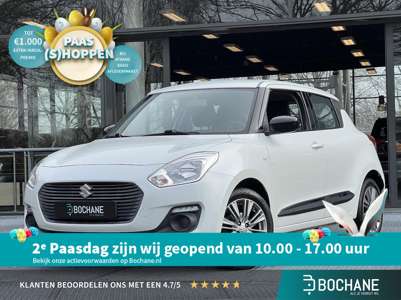 Suzuki Swift - 1.2 Comfort 90PK | 16” Lichtmetalen velgen | Bluetooth | Airco | Cruise Control - AutoWereld.nl