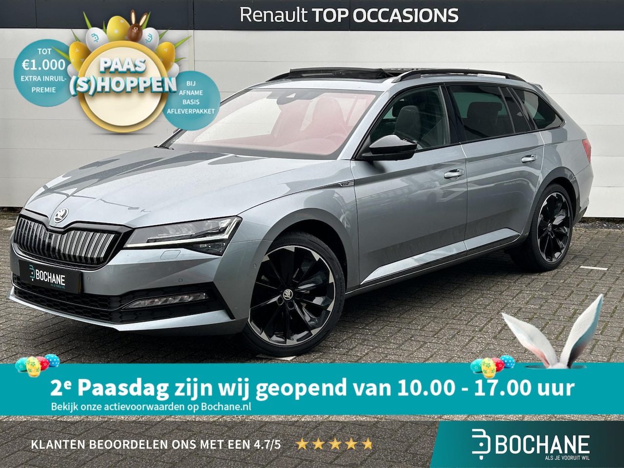 Skoda Superb Combi - 1.4 TSI iV Sportline Business | Schuif/Kantel-Dak | Canton Audio | Voor+Achter-Stoelen Ver - AutoWereld.nl