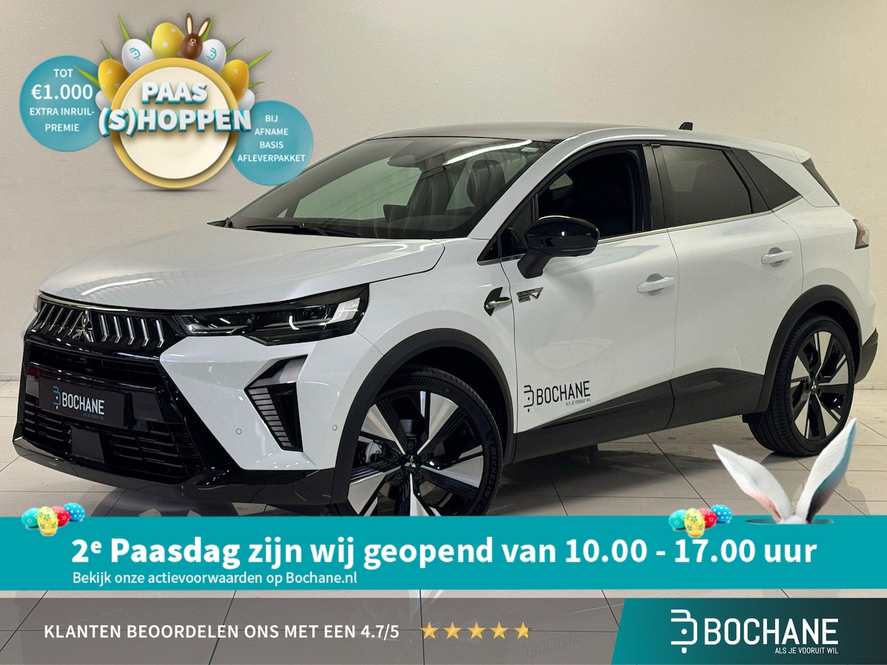 Mitsubishi Grandis - 1.8 HEV Instyle | DEMO | Solarbay Panoramadak | Harman / Kardon | Stoel + stuurverwarming - AutoWereld.nl