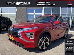 Mitsubishi Eclipse Cross - 2.4 PHEV Executive | All Seasons