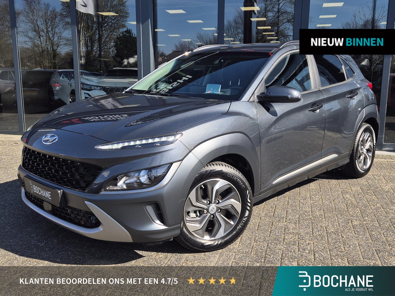 Hyundai Kona - 1.6 GDI HEV Fashion | Trekhaak | Navigatie | Allseason banden | - AutoWereld.nl