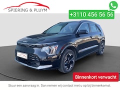 Kia Niro EV - DynamicPlusLine 64.8 kWh
