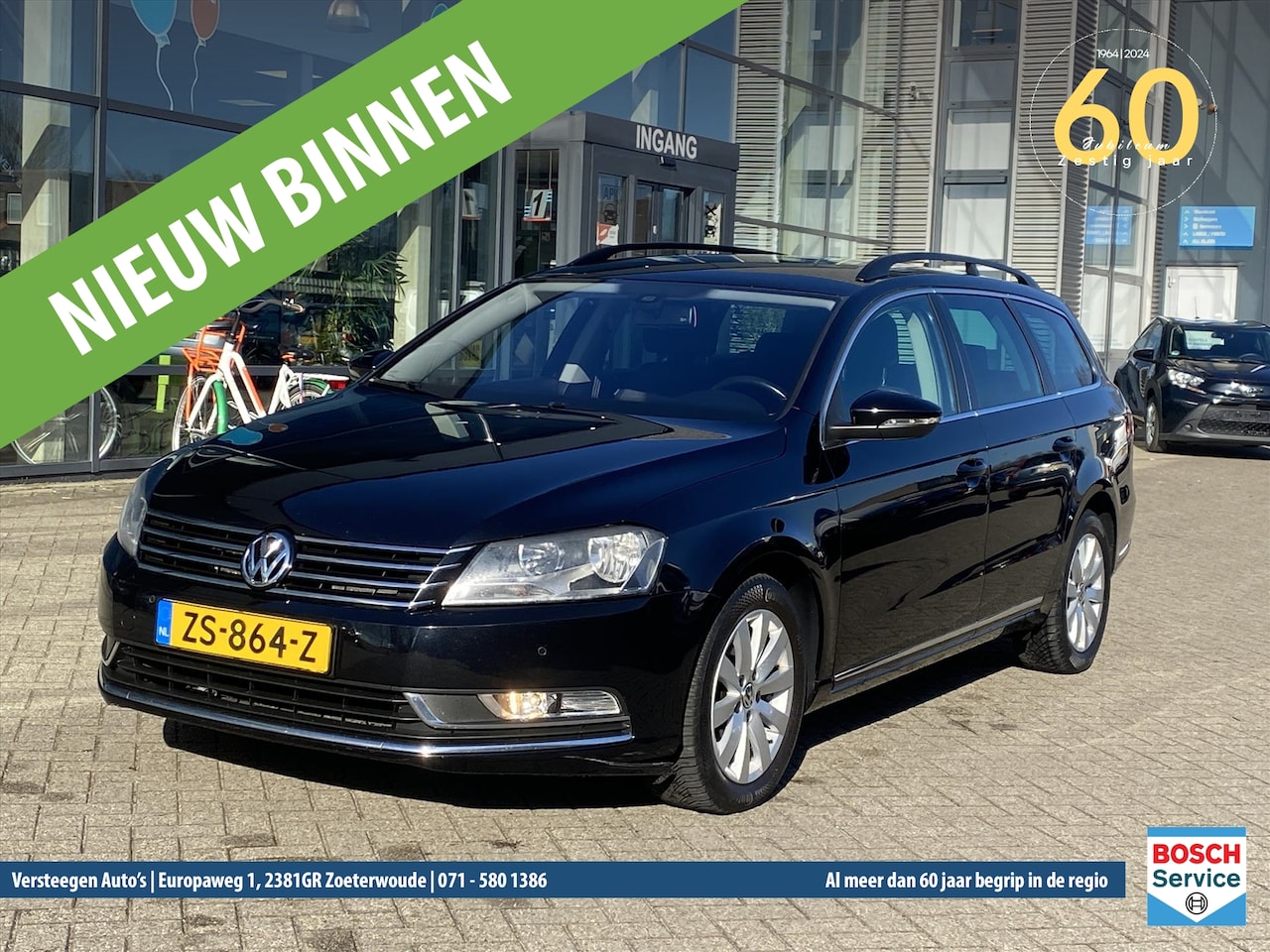 Volkswagen Passat Variant - 1.4 TSI 122pk BMT 7-DSG Comfortline - AutoWereld.nl