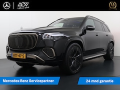 Mercedes-Benz GLS - Maybach 600 4MATIC | E-Active Body Control | Night Series | MANUFAKTUR Maybach nappaleder