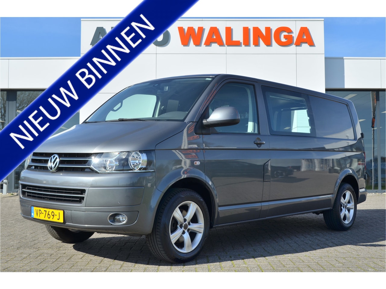Volkswagen Transporter - 2.0 TDI L2H1 Automaat | Highline | Trekhaak 2500KG | Navigatie | Cruise Control | Metallic - AutoWereld.nl