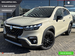 Suzuki S-Cross - 1.4 Boosterjet Special Edition Smart Hybrid Incl 2000, - Klantvoordeel