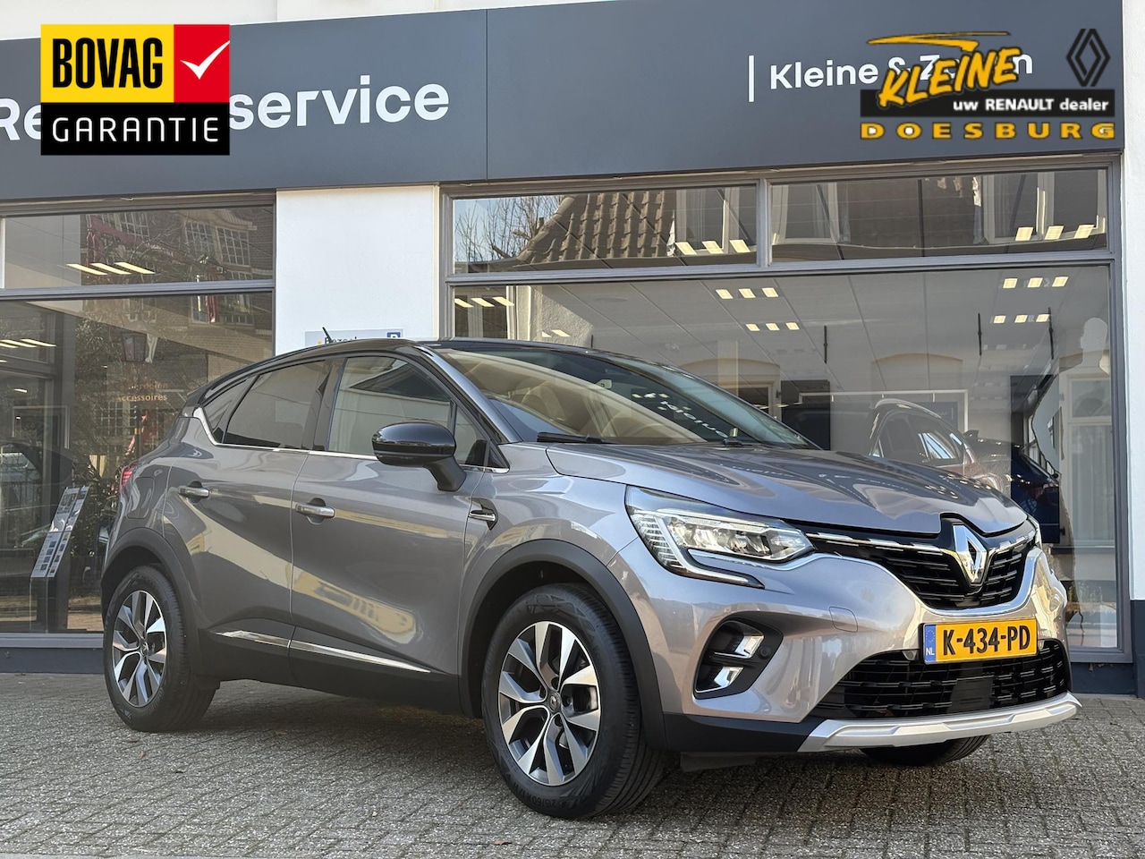 Renault Captur - 1.3 TCe 130 EDC Intens | Dealeronderhouden | Unieke kilometerstand!! | Camera achter | Nav - AutoWereld.nl