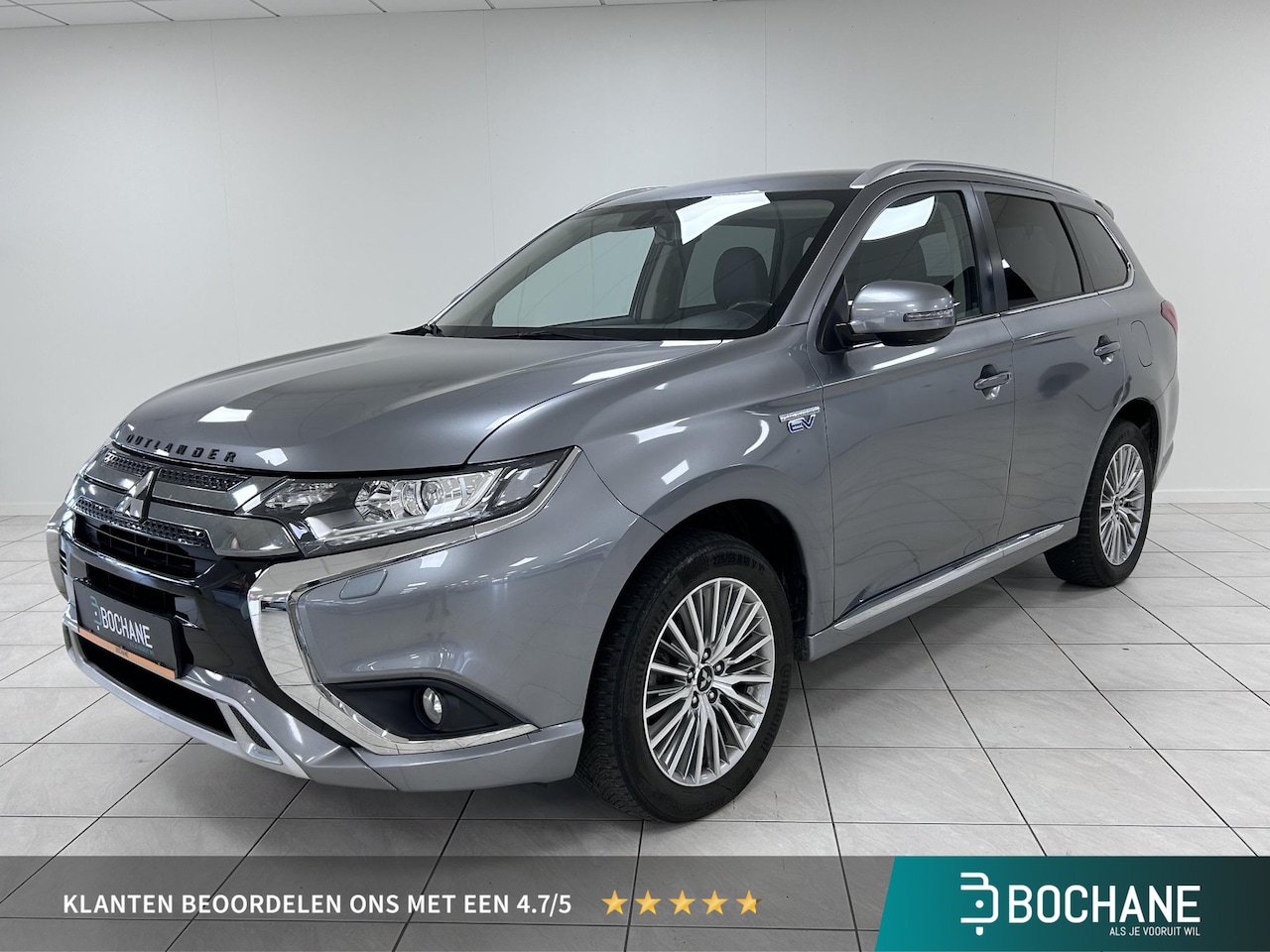 Mitsubishi Outlander - 2.4 PHEV Intense TREKHAAK | NAVIGATIE | ACHTERUITRIJCAMERA - AutoWereld.nl