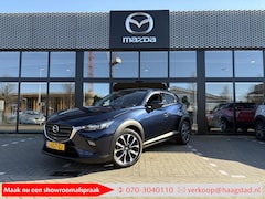Mazda CX-3 - 2.0 SkyActiv-G 121 Sportive Dealer onderhouden / 1e eigenaar / Trekhaak / Navi / Apple Car