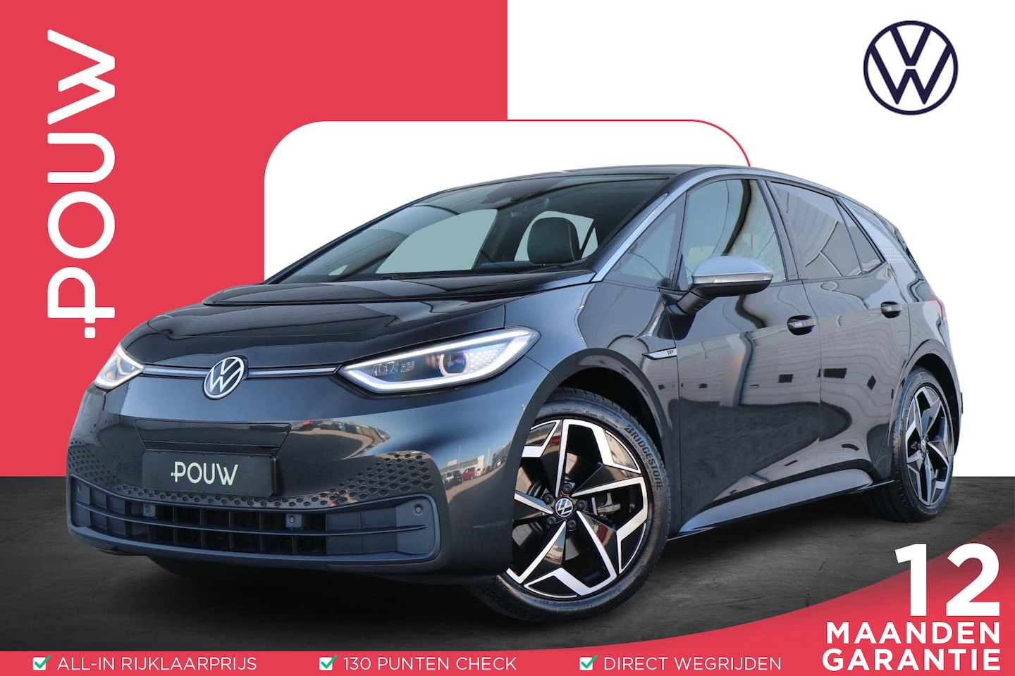 Volkswagen ID.3 - 204pk First Plus 58 kWh | SoH 93% | Steunhaak | Achteruitrijcamera | Stoelverwarming | Nav - AutoWereld.nl