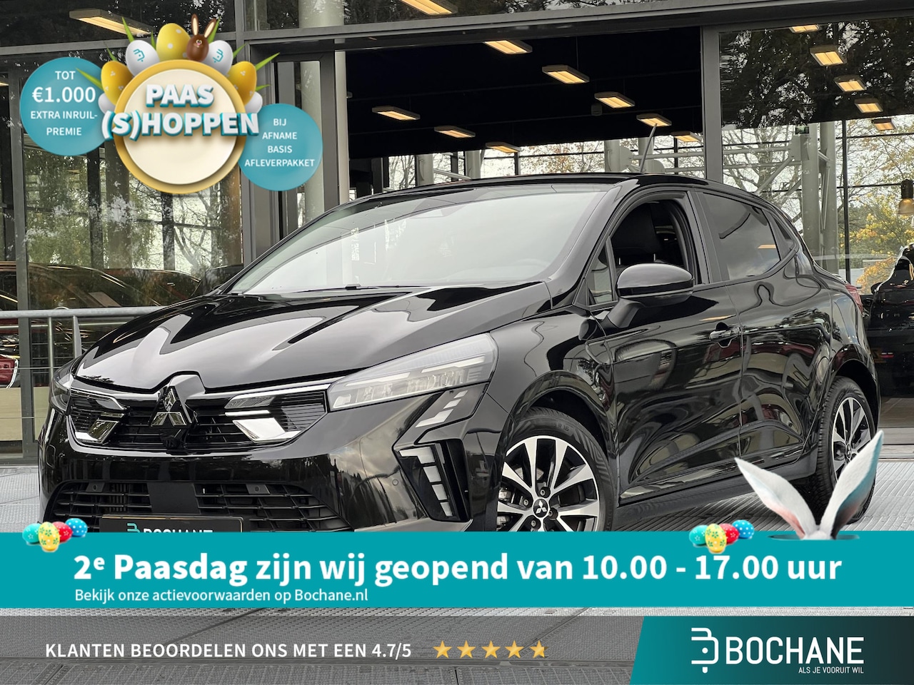 Mitsubishi Colt - 1.0T MT Intense | Carplay | Climate Control | FABRIEKSGARANTIE TOT 04-2032! - AutoWereld.nl