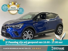 Mitsubishi ASX - 1.6 HEV AT First Edition | Navigatie | Parkeersensoren | Cruise Control Adaptief |