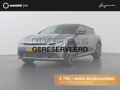 Kia EV6 - Plus 77.4 kWh | Meridian Audio | Elekt. Stoelverstelling met geheugen | Lederen bekleding