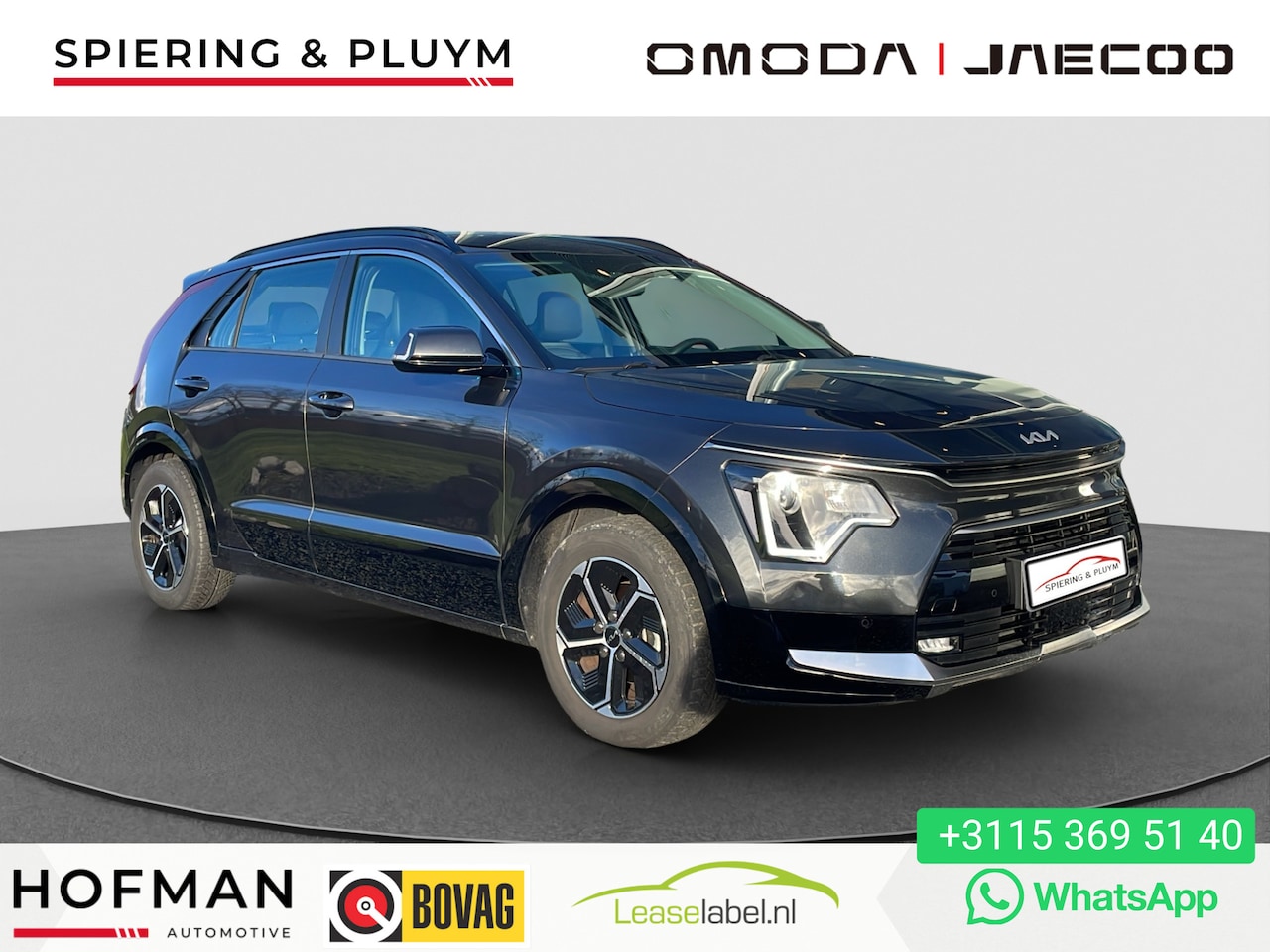 Kia Niro - 1.6 GDi PHEV Dyn+PlusLine | Ad.cruise | Halfleder | Stoel-Stuurverw. | El.stoel - AutoWereld.nl