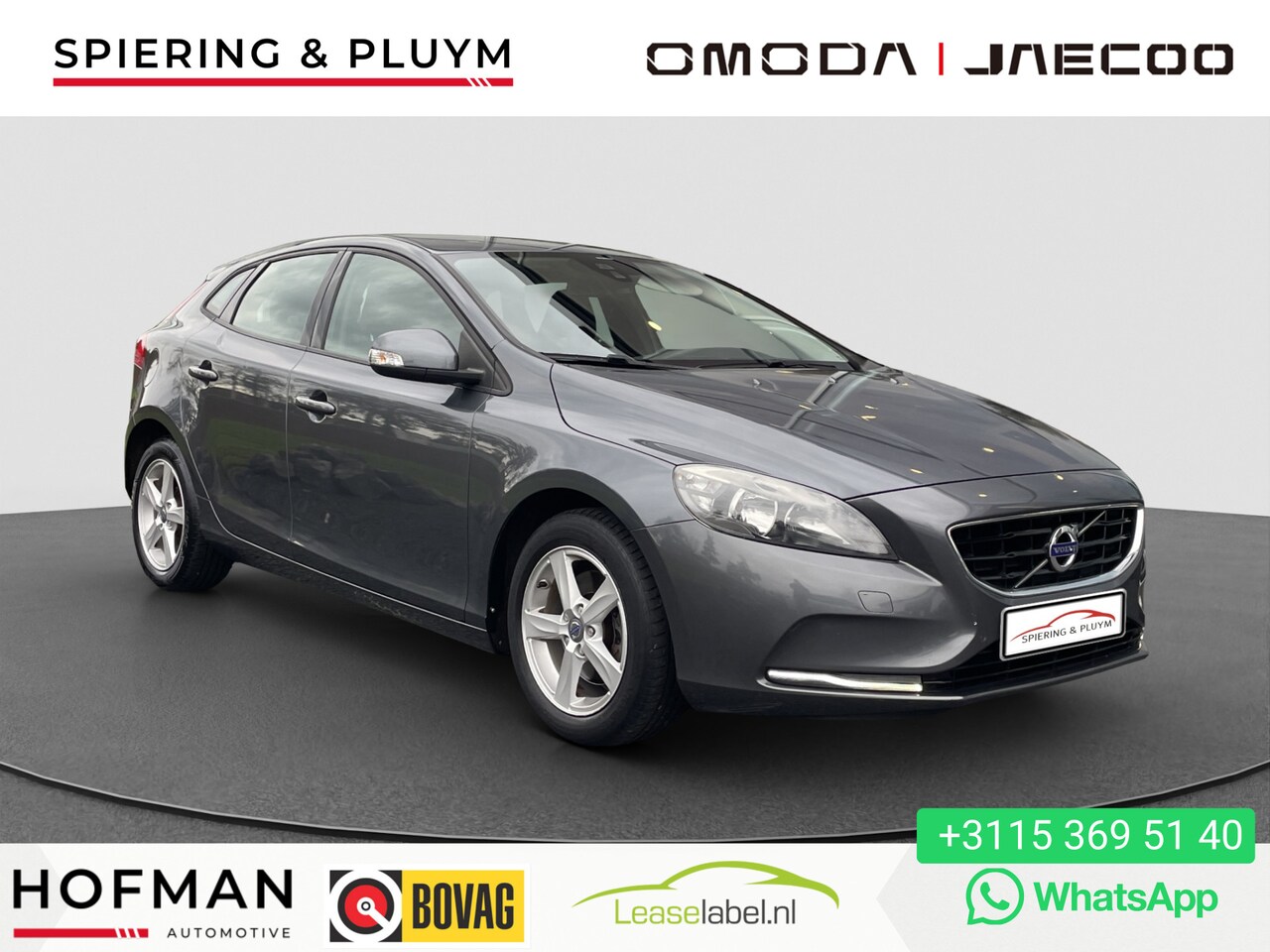 Volvo V40 - 1.6 T3 Kinetic Camera | Cruise | Climate | Trekhaak - AutoWereld.nl