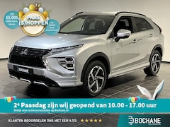 Mitsubishi Eclipse Cross - 2.4 PHEV Executive | Navigatie | Stoelverwarming | 360° Camera |
