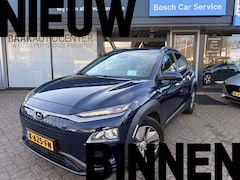 Hyundai Kona Electric - EV Fashion 64 kWh | SOH 100%
