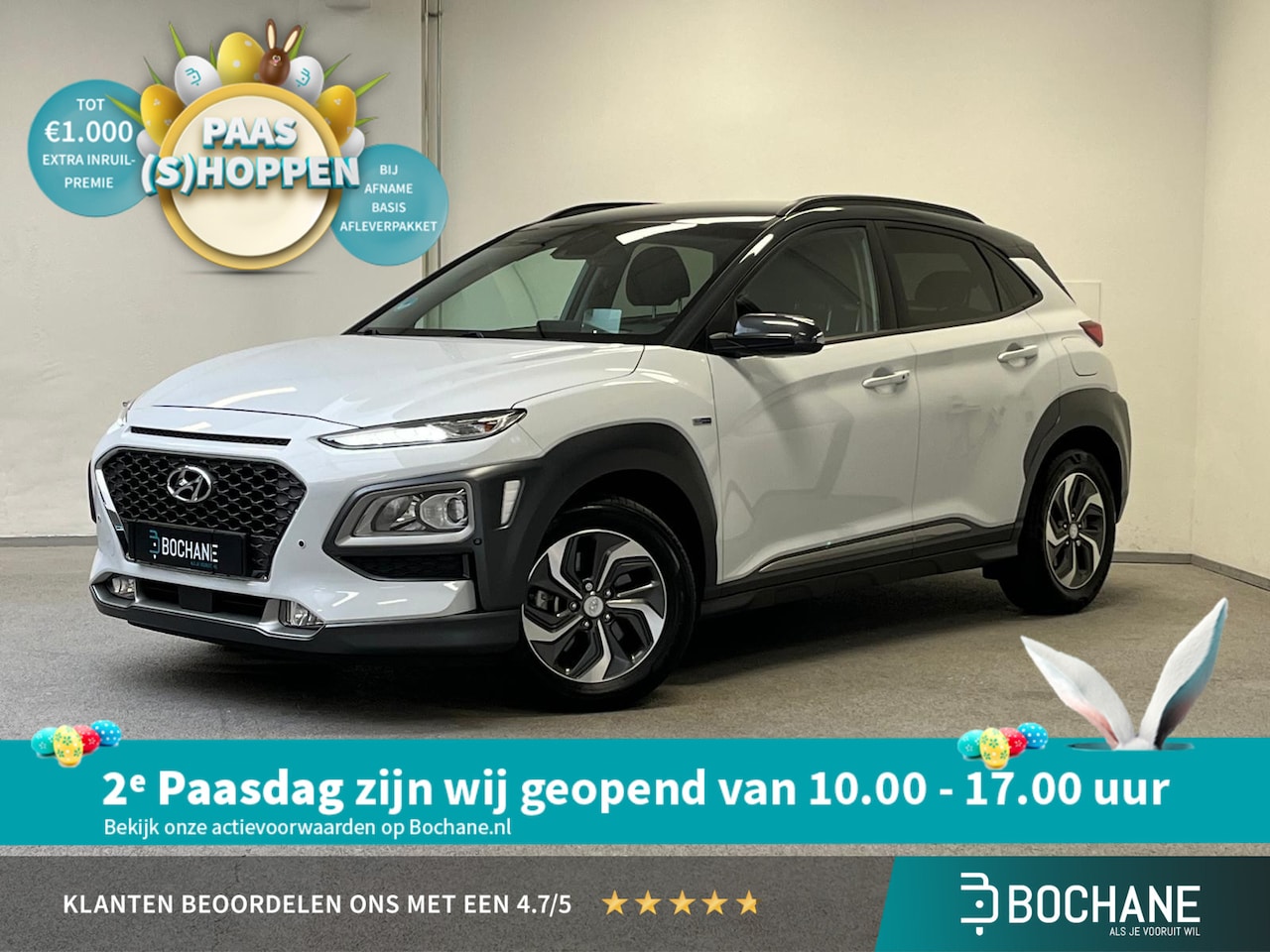 Hyundai Kona - 1.6 GDI HEV Fashion | 1e-EIG. | DEALERONDERHOUDEN | CAMERA | HEAD-UP | - AutoWereld.nl