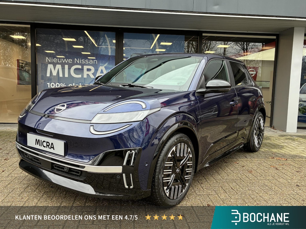 Nissan Micra - ADVANCE - Launch Edition 52 kWh Nieuw uit voorraad leverbaar | Draadloze telefoonlader | V - AutoWereld.nl