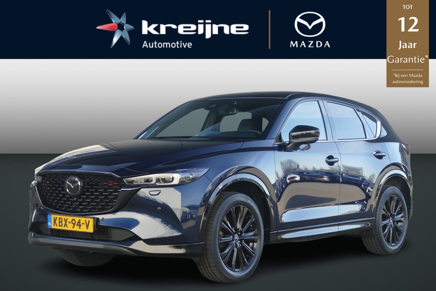 Mazda CX-5 - 2.0 SkyActiv-G 165 Homura Limited | ADAPTIEVE CRUISE CONTROL | HEAD-UP | RIJKLAAPRIJS | - AutoWereld.nl