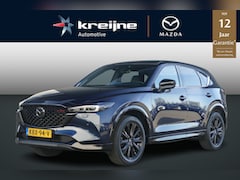 Mazda CX-5 - 2.0 SkyActiv-G 165 Homura Limited | ADAPTIEVE CRUISE CONTROL | HEAD-UP | RIJKLAAPRIJS |