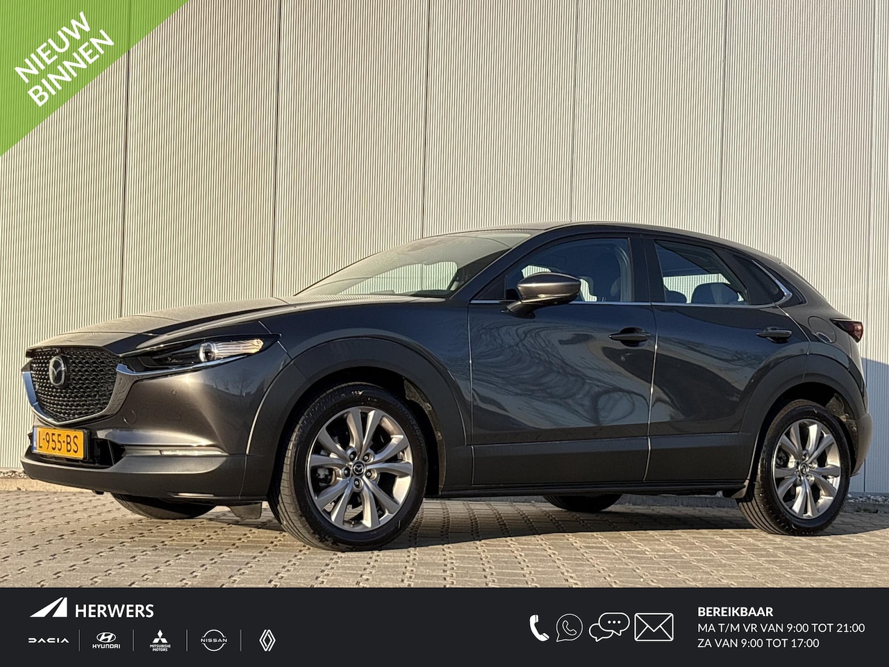 Mazda CX-30 - 2.0 e-SkyActiv-G M Hybrid / Stoel en Stuur verwarming / Navigatie / Cruise Control / Bluet - AutoWereld.nl