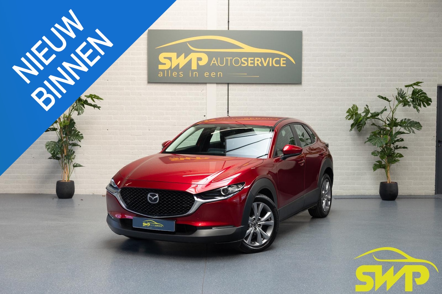 Mazda CX-30 - 2.0 e-SkyActiv-G M Hybrid Exclusive-line | Navi | ACC | HUD | Camera | 18 inch - AutoWereld.nl