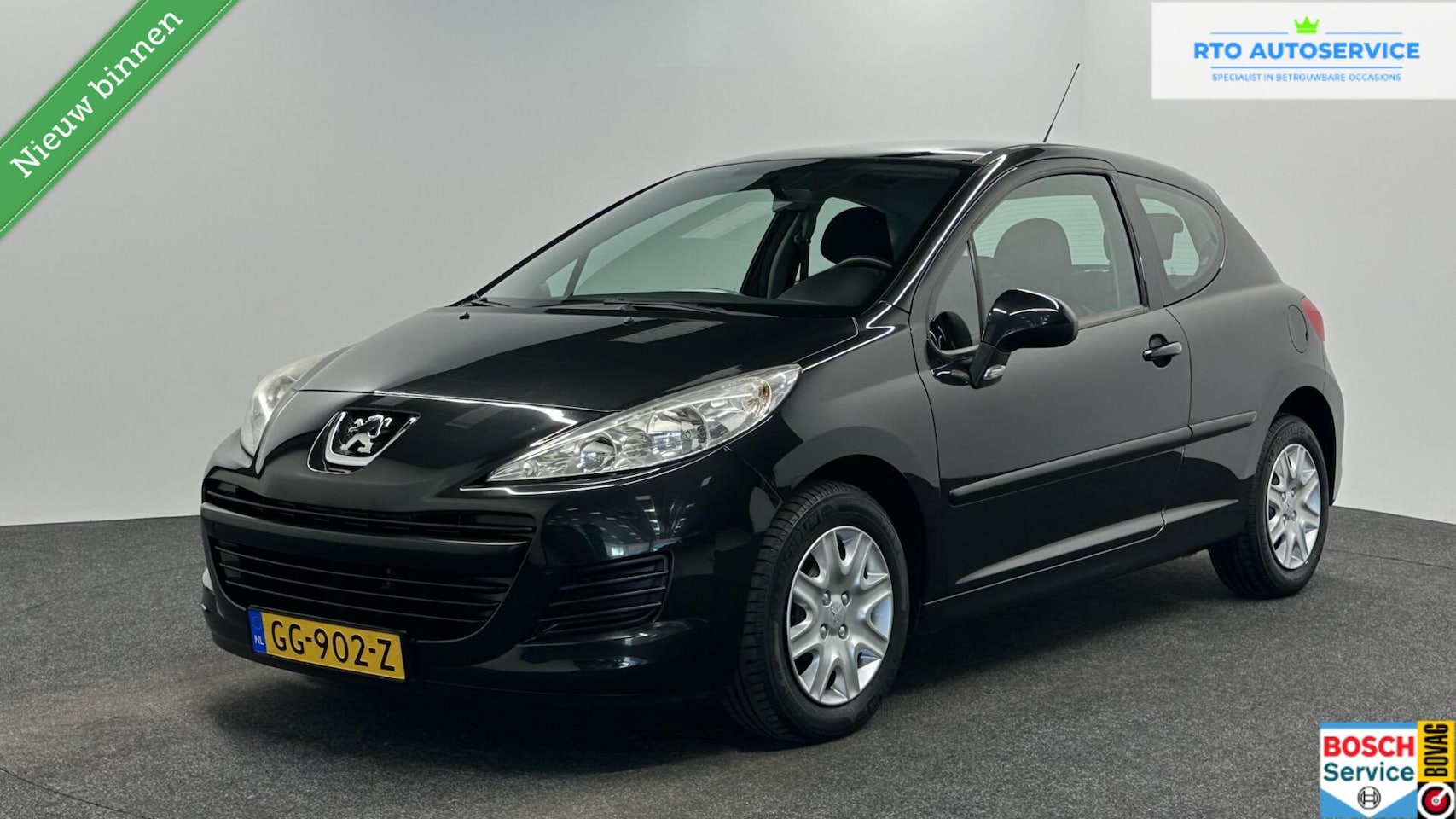 Peugeot 207 - 1.4 VTi Blue Lease AIRCO TREKHAAK CRUISE. - AutoWereld.nl