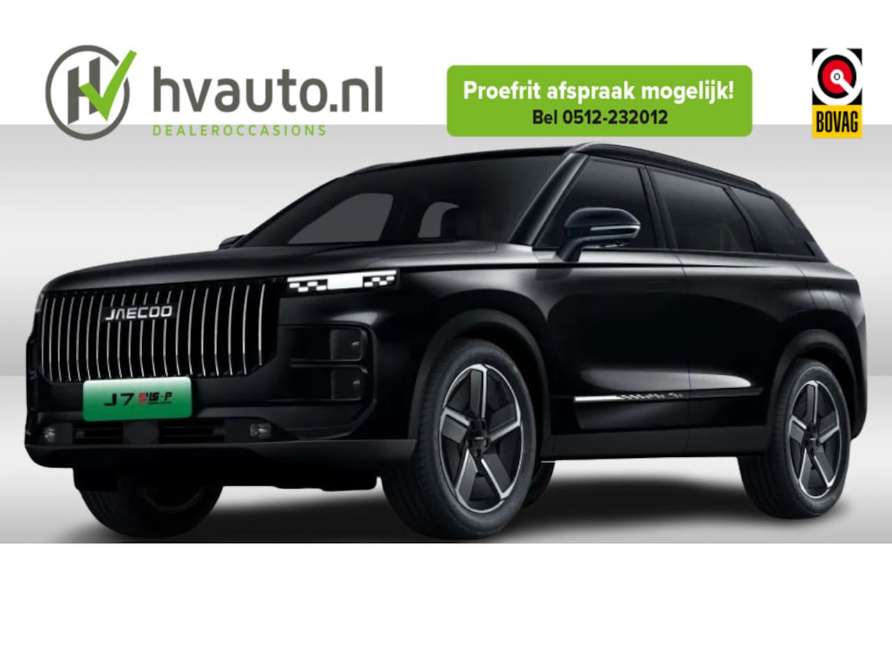 Jaecoo 7 - 1.5 GDI SHS-P 348PK PHEV SELECTIVE AUT. | Leer | Cruise Adaptief | 360 camera | El.voorsto - AutoWereld.nl