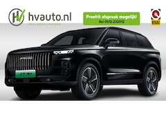 Jaecoo 7 - 7 1.5 GDI SHS-P 348PK PHEV SELECTIVE AUT. | Leer | Cruise Adaptief | 360 camera | El.voors