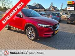 Mazda CX-5 - 2.0 SkyActiv-G 165 luxury trekh, leer, carplay