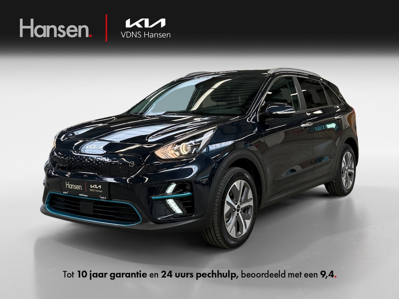 Kia e-Niro - Edition 64 kWh I 3-Fase I Half-Leder I Navi I Cruise - AutoWereld.nl