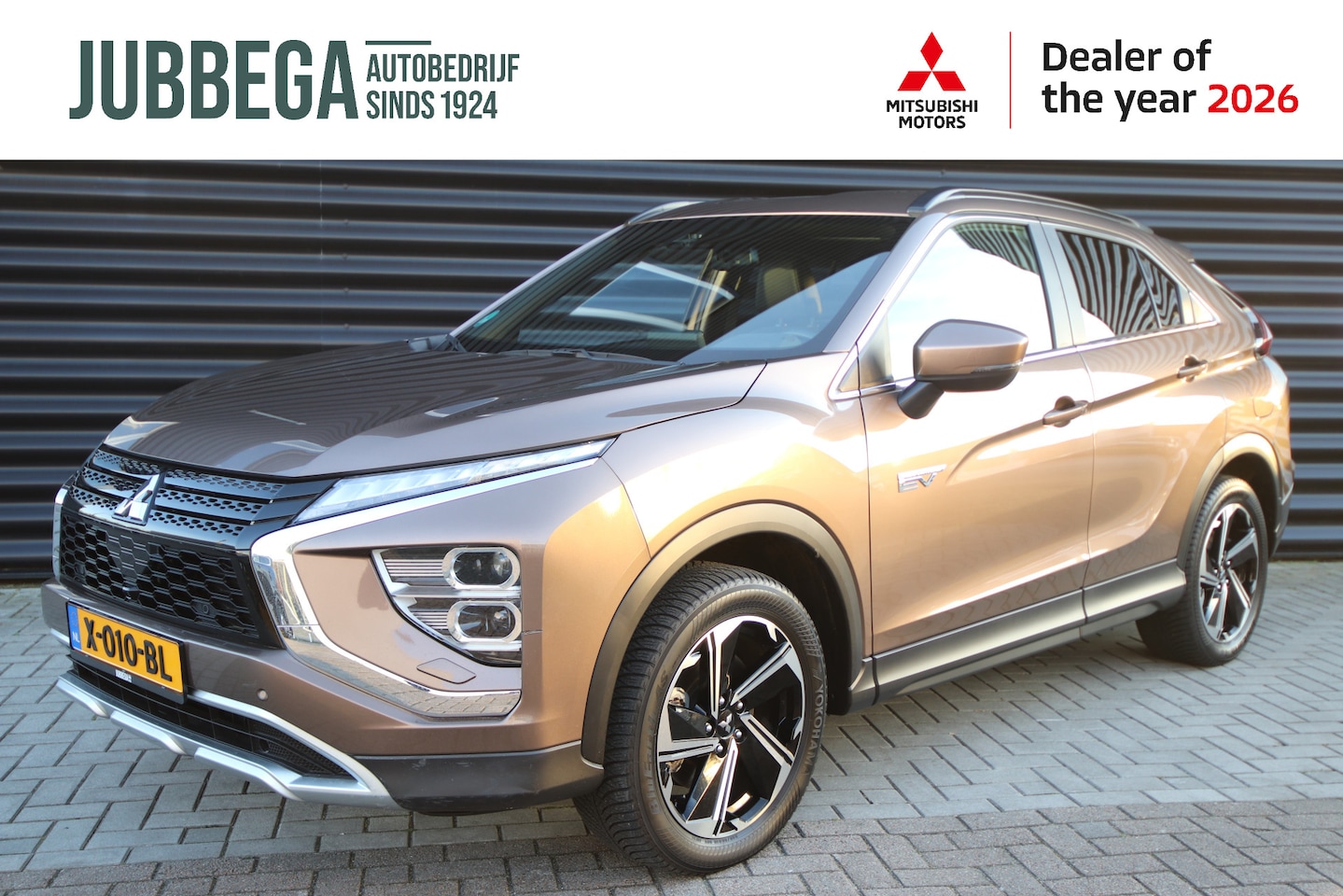Mitsubishi Eclipse Cross - 2.4 PHEV Intense+ Trekhaak, 1e eigenaar, Dealer o.h. - AutoWereld.nl