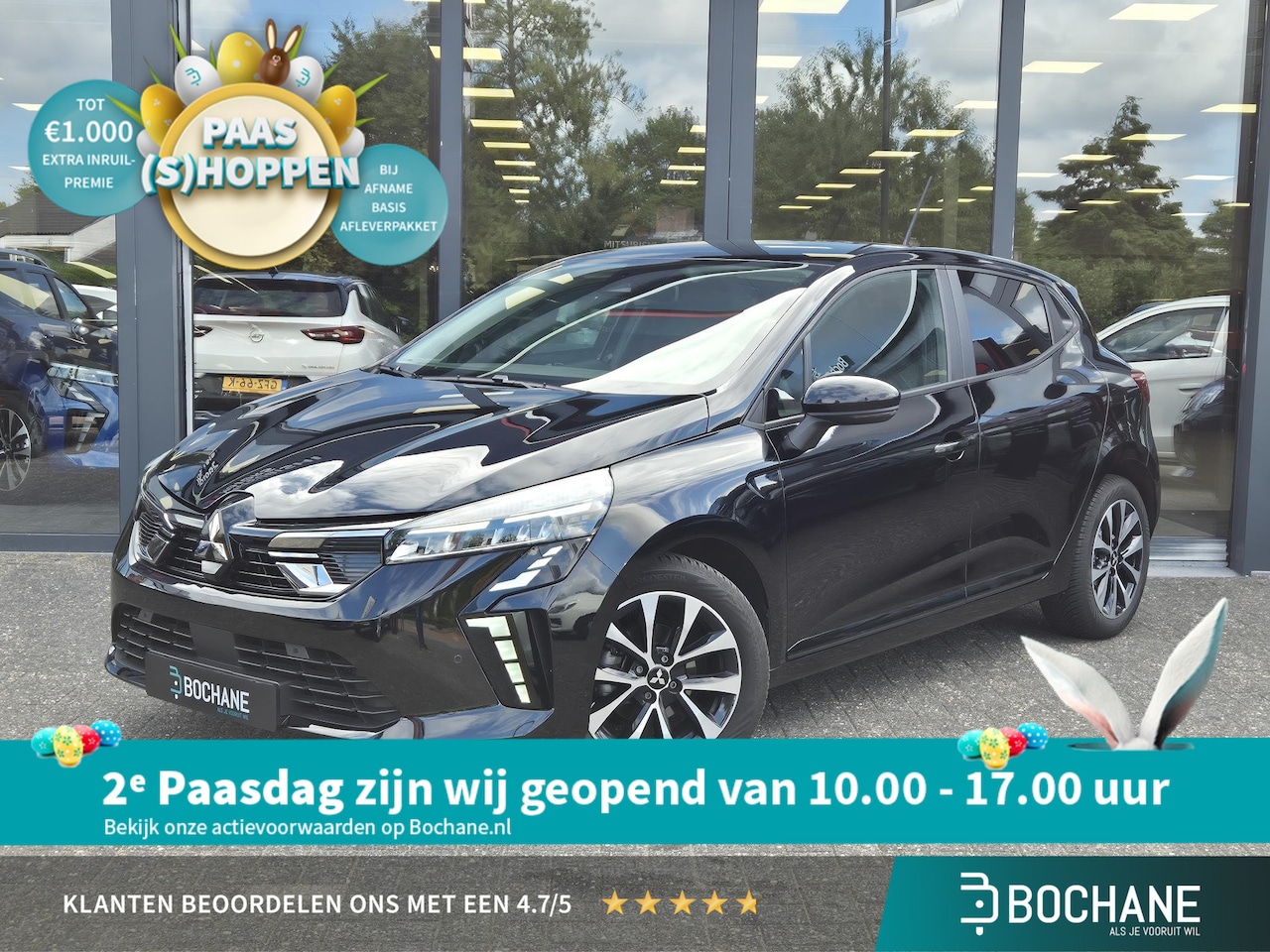 Mitsubishi Colt - 1.0T MT Intense | Fabrieksgarantie tot 2032  | Achteruitrijcamera | Parkeersensoren V+A | - AutoWereld.nl