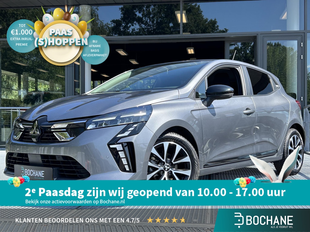 Mitsubishi Colt - 1.0T MT Intense 91PK | Carplay | Achteruitrijcamera | Cruise Control | FABRIEKSGARANTIE TO - AutoWereld.nl