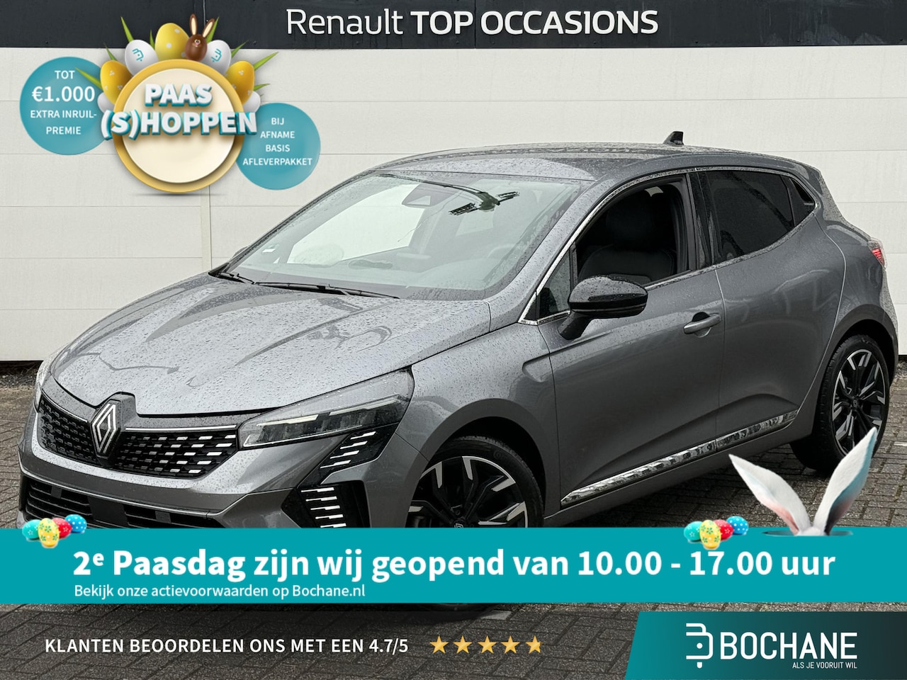 Renault Clio - 1.0 TCe 90 GPF techno | Achteruitrijcamera | Navigatie | 17" Lichtmetalen Velgen | Apple C - AutoWereld.nl