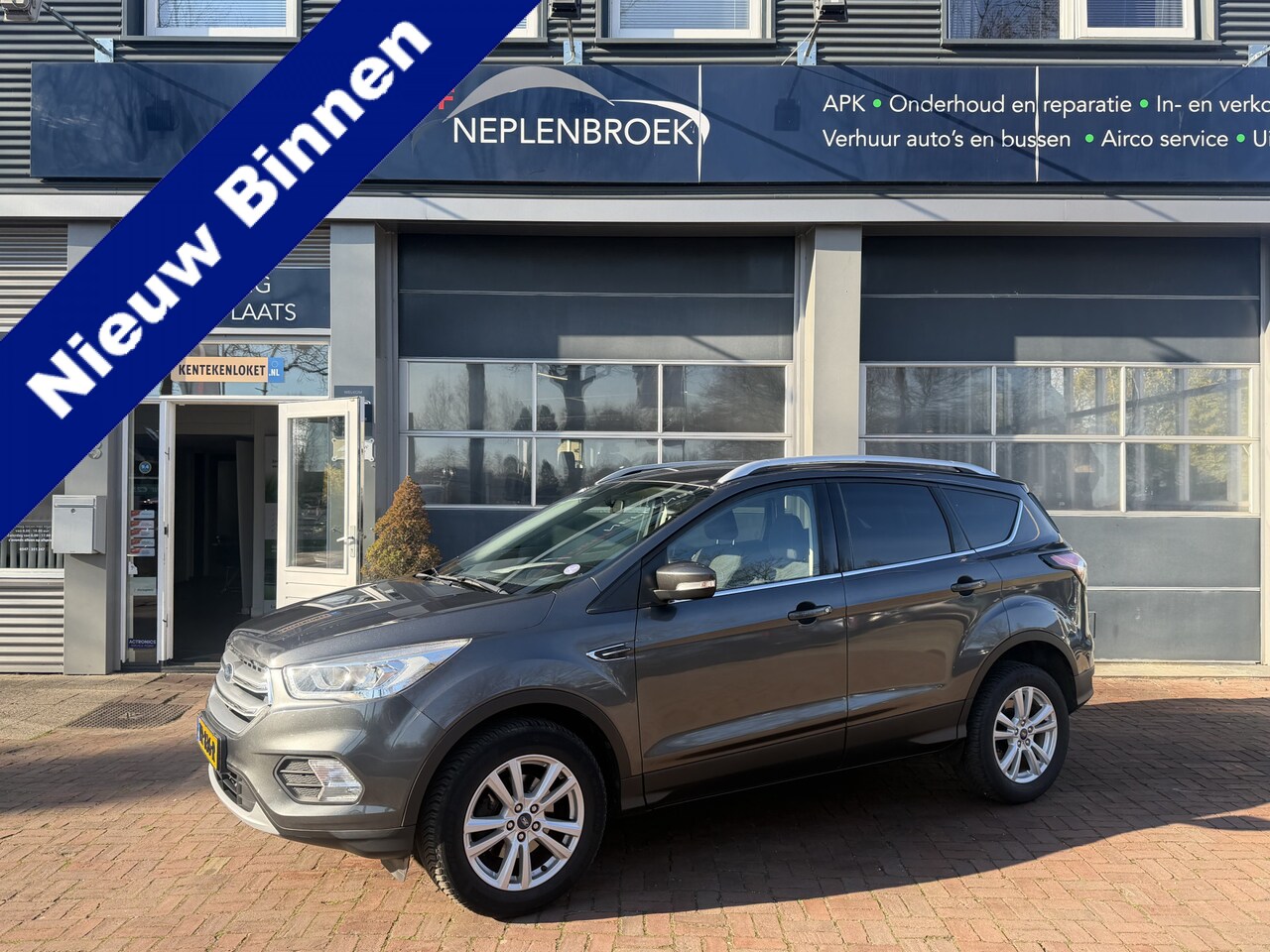 Ford Kuga - 1.5 EcoBoost Trend Ultimate | LED | LMV | Trekhaak | Navi | Cruise | Keyless |  09-2018 10 - AutoWereld.nl