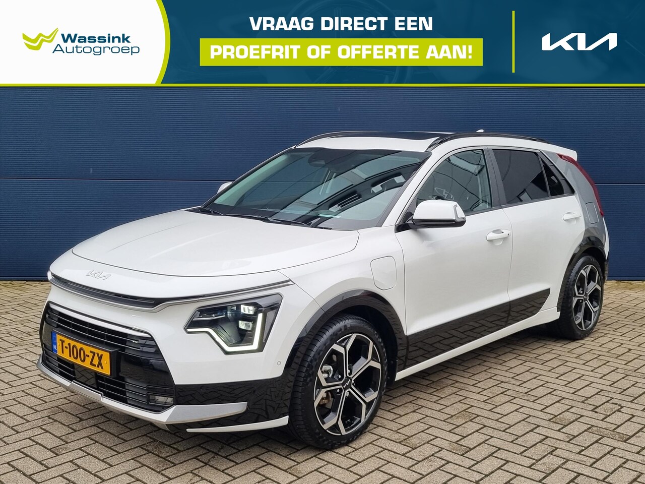 Kia Niro - 1.6 GDi PHEV 183pk DCT6 ExecutiveLine | Camera | Stoel-verwarming/ventilatie | Elek. Bestu - AutoWereld.nl
