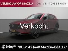 Mazda CX-5 - 2.0 SkyActiv-G Homura automaat met Black Comfort Pack en vaste trekhaak : dealer onderhoud