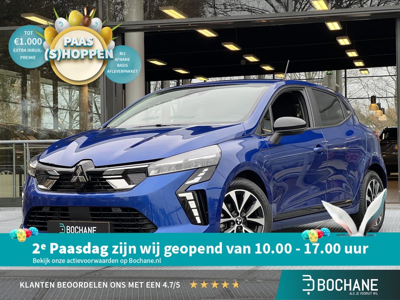 Mitsubishi Colt - 1.0T MT Intense 91PK | Achteruitrijcamera | Carplay | Cruise Control | FABRIEKSGARANTIE TO - AutoWereld.nl