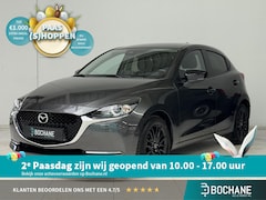 Mazda 2 - 2 1.5 Skyactiv-G Sportive | Apple CarPlay / Android Auto | Achteruitrijcamera | Cruise Con