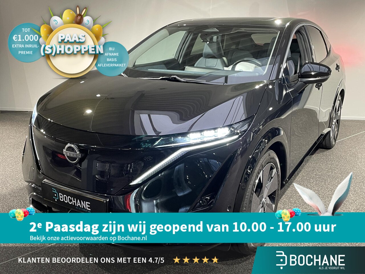 Nissan Ariya - Evolve 91 kWh | Leder | 360° Camera | Navigatie | Stoelverwarming | - AutoWereld.nl
