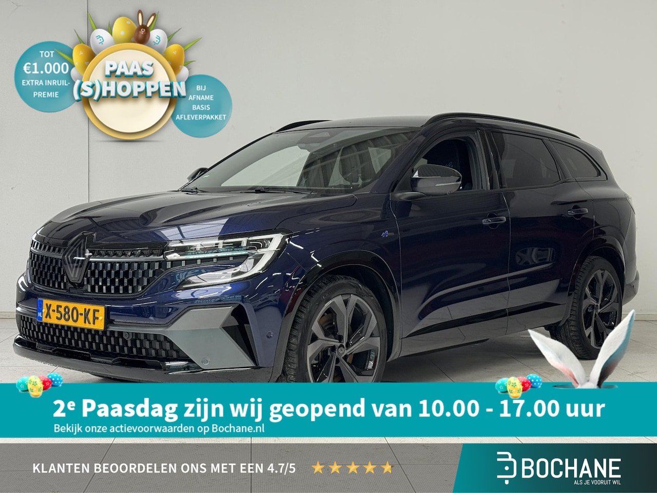 Renault Espace - E-Tech full hybrid 200 Esprit Alpine 7p. | Navigatie | Cruise Control | Achteruitrijcamera - AutoWereld.nl