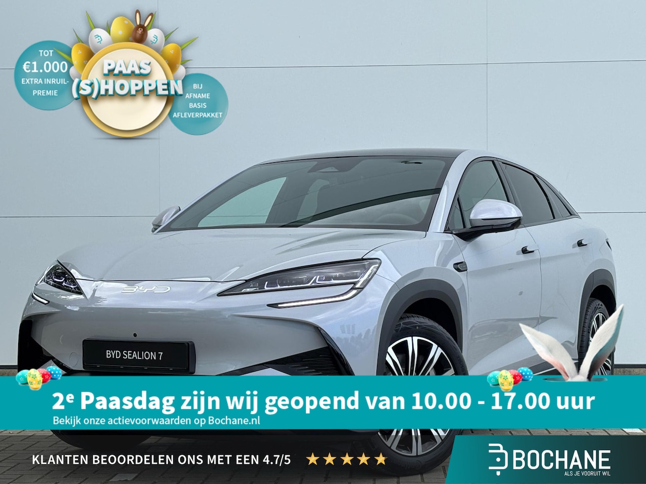 BYD Sealion 7 - Comfort 82.5 kWh Volledig Elektrisch Leder, CarPlay, - AutoWereld.nl