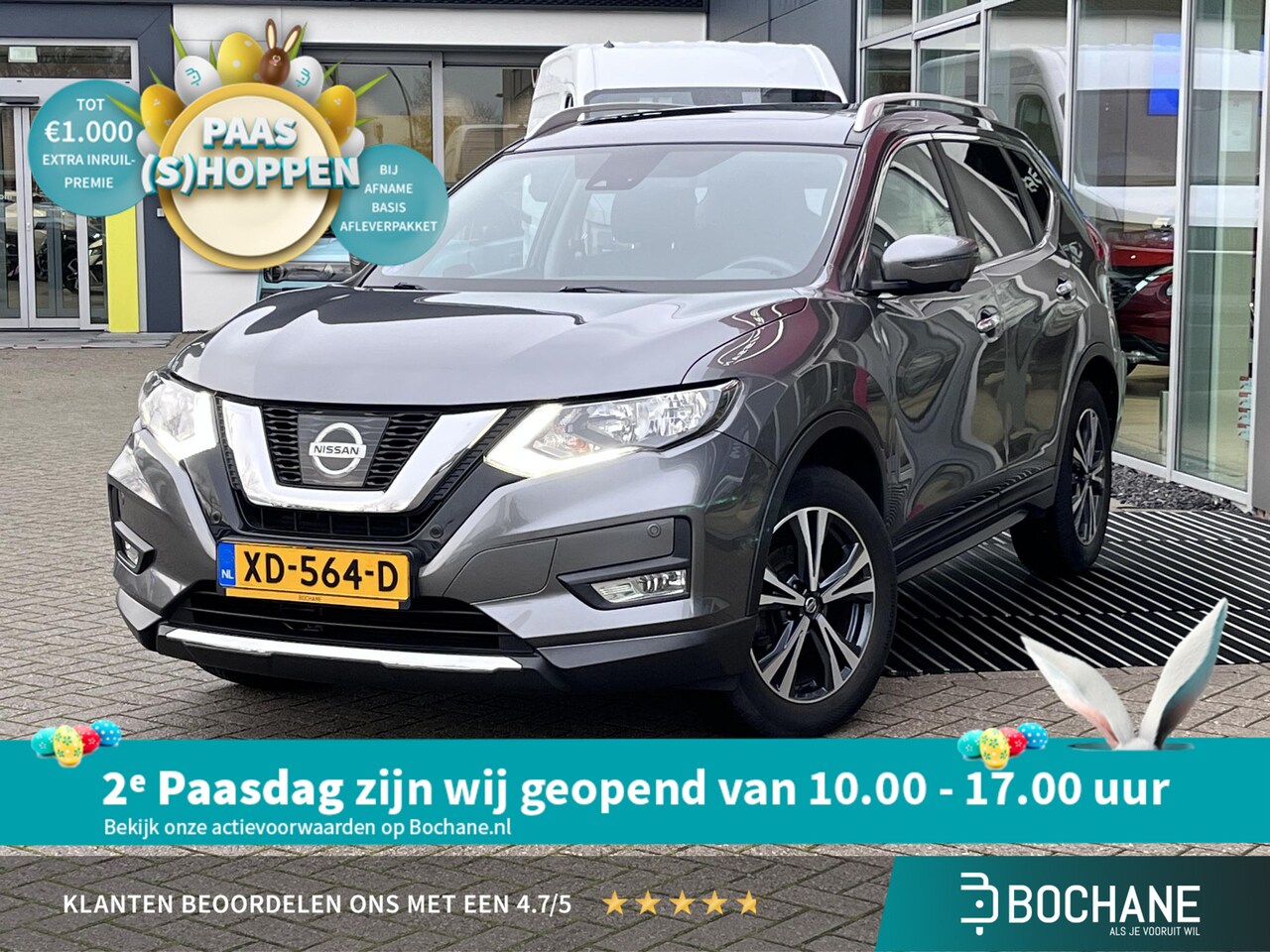 Nissan X-Trail - 1.6 DIG-T N-Connecta Navigatie / Panoramadak / Afneembare trekhaak - AutoWereld.nl