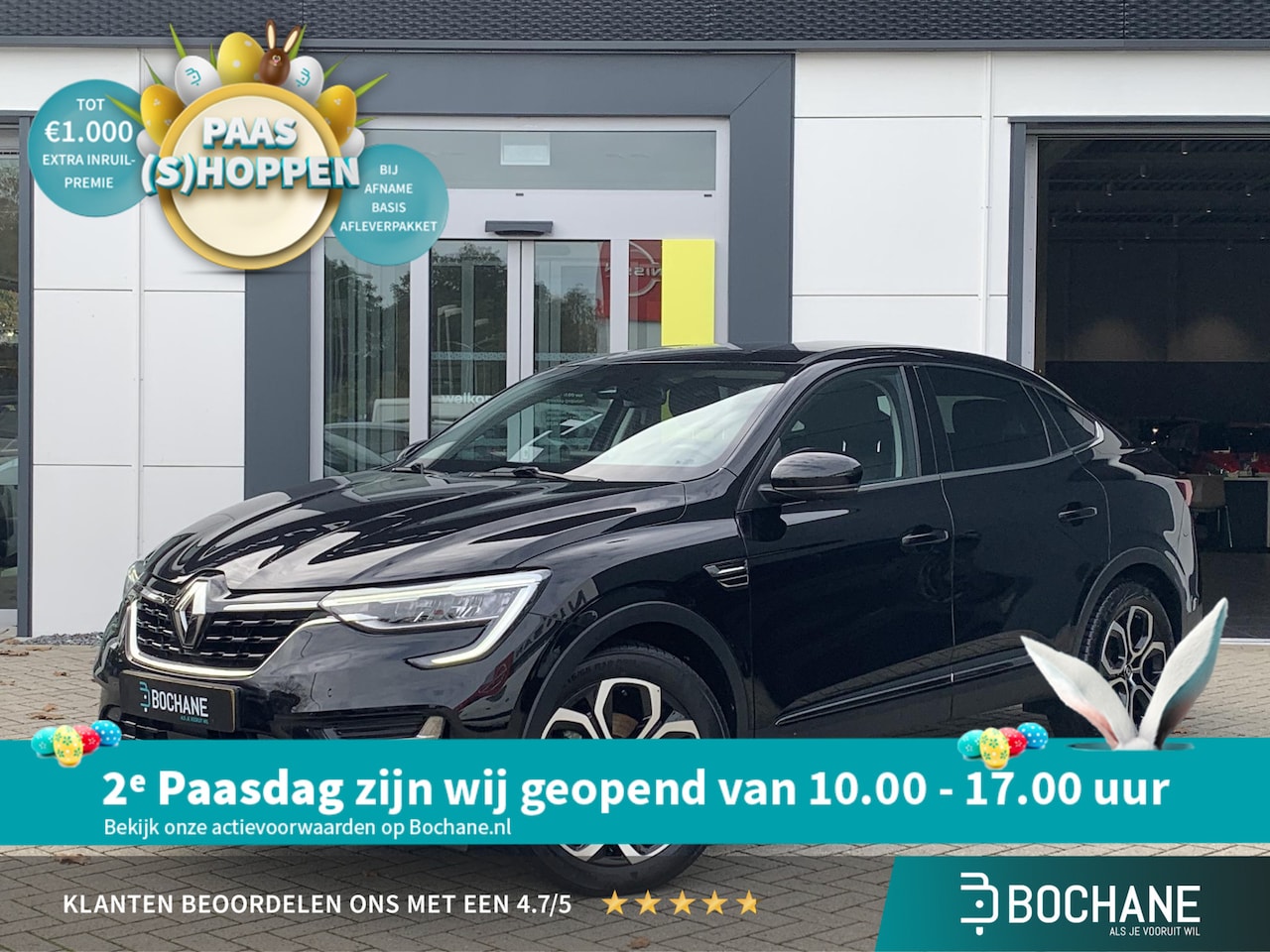 Renault Arkana - 1.6 E-Tech Hybrid 145 Intens | Adaptieve cruise control | Dodehoekdetectie - AutoWereld.nl