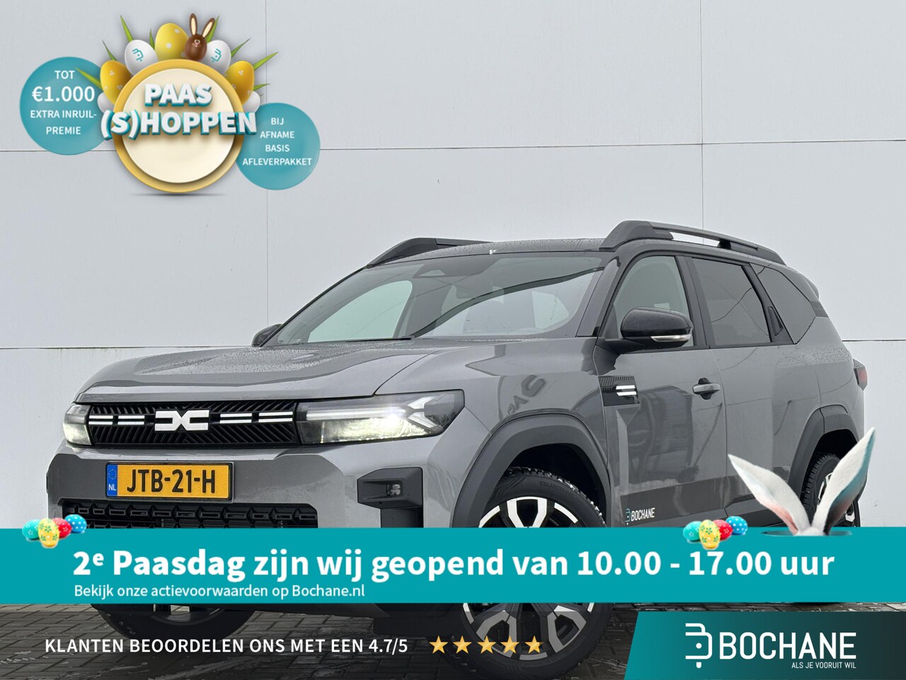 Dacia Bigster - 1.8 Hybrid 155 Launch Edition | Panoramadak | Stoel + voorraam verwarming | 360 camera | - AutoWereld.nl