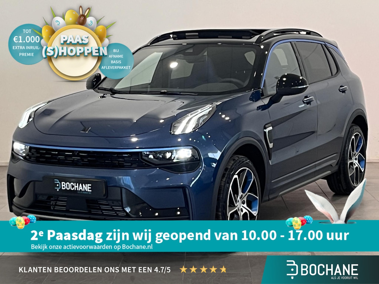 Lynk & Co 01 - 1.5 | Panoramdak | Navigatie | Climate Control | Cruise Control | 360° camera | Apple Carp - AutoWereld.nl