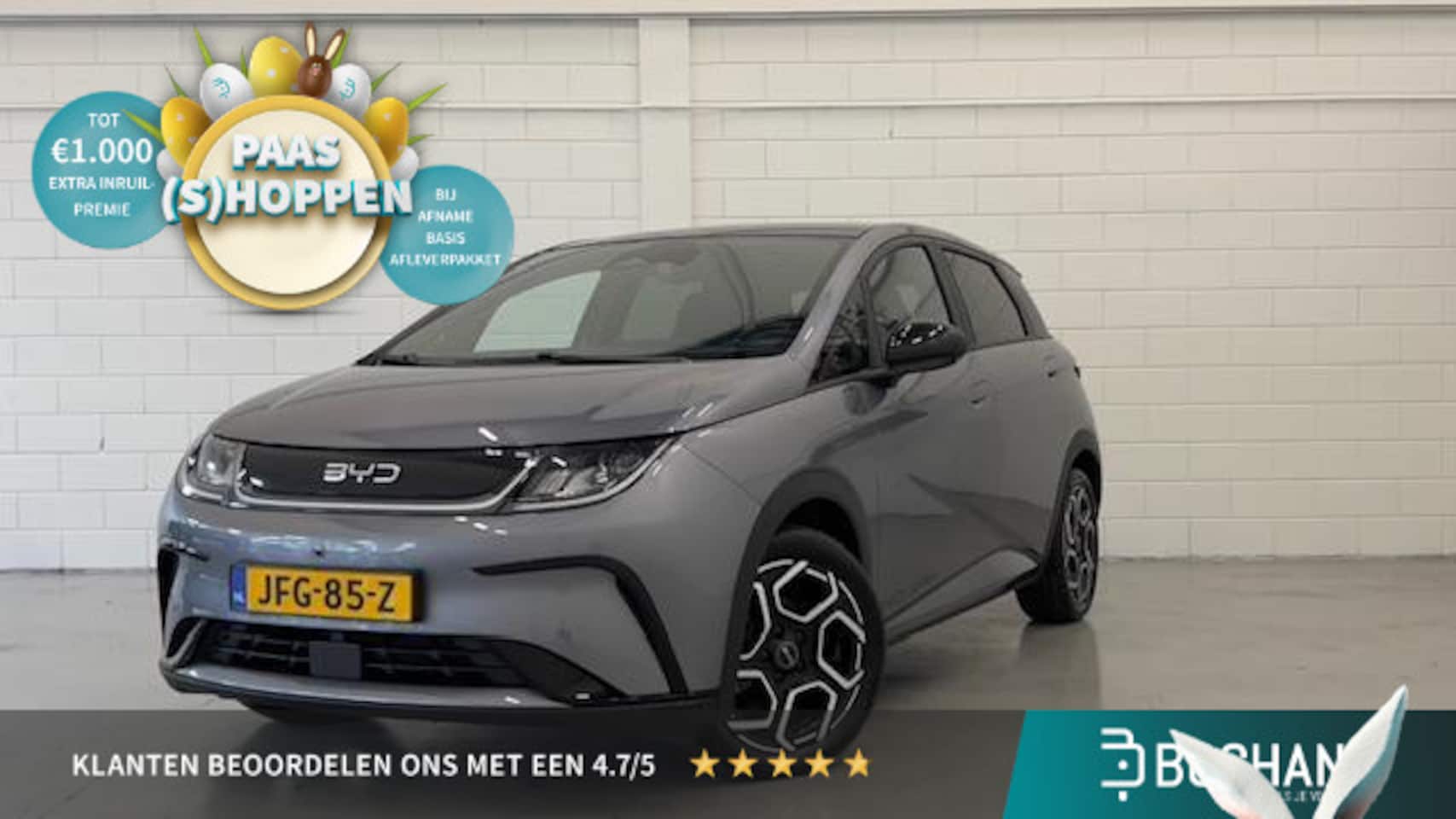 BYD Dolphin - Design 60.4 kWh PANORAMADAK l ADAPTIEVE CRUISECONTROL l - AutoWereld.nl